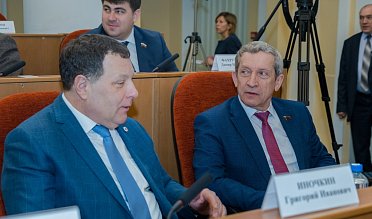 Заседание Законодательного Собрания Оренбургской области